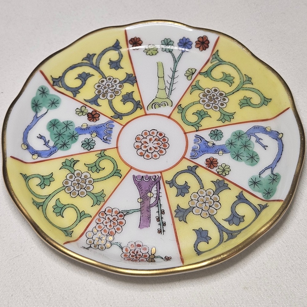 Herend Yellow Dynasty Siang Jaune 7562 SJ Chinoiserie Trinket Dish MINT